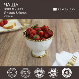 Чаша малая Golden Salerno CER2693WG